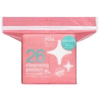 ราคา RII สำลีแผ่นรีฟิล เคลนซิ่งเพอร์เฟ็คต์ เบอร์ 26 แพ็ค 180 แผ่น (YD28091)