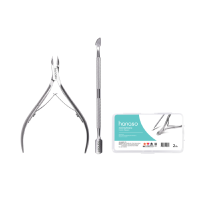 ราคา HANASO ชุดกรรไกรตัดหนังสแตนเลส 2 ชิ้น สี Silver White (YC87344)