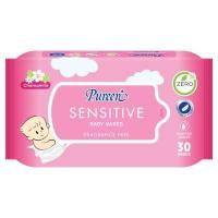 ราคา PUREEN ผ้าเช็ดทำความสะอาดผิวเด็กสูตรเซนส์ซิทีฟ 30แผ่น แพ็ค (YD29414)