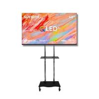 ราคา SURE VISION ขาตั้งทีวี รุ่น V9 พร้อม SKYWORTH QLED 60 นิ้ว (รองรับจอ 32-65 นิ้ว, รับน้ำหนักสูงสุด 60 กก.) (YD31414)