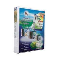 ราคา แฟ้ม 3 ห่วง สอดปก A4 สัน 2" ขาว ผีเสื้อ 38-3S (604103W)
