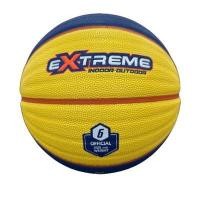 ราคา GRAND SPORT ลูกบาสเกตบอล EXTREME #335429 (YA14216)