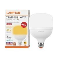 ราคา LAMPTAN หลอดไฟ LED High Watt T-Bulb รุ่น SMART SAVE GEN1 แสง Warm White กำลังไฟ 40 วัตต์ (YD30781)