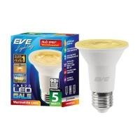 ราคา EVE LIGHTING หลอดไฟ LED PAR20 5W WARM WHITE รุ่น PAR20 GALE ขั้ว E27 (YD30806)