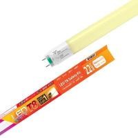 ราคา EVE LIGHTING หลอดไฟ LED T8 รุ่น SAFETY FIT 22W WARM WHITE ขนาด 2.8x121.5 ซม. (ใช้กับขั้ว G13) (YD30823)