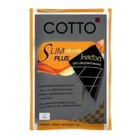 ราคา COTTO กาวยาแนว รุ่นสลิมพลัส สีดำ ขนาด 1 กก. (YD31207)