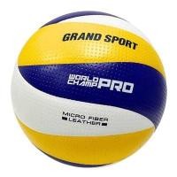 ราคา GRAND SPORT วอลเลย์บอล World Champ Pro #332085 (Y014543)