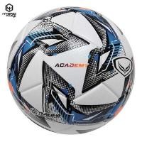 ราคา GRAND SPORTลูกฟุตบอล ACADEMY #331131 (YA14478)