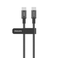 ราคา สายชาร์จ 240W Type C-1 เมตร Philips DLC7030C 1 เมตร (YC26016)