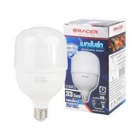 ราคา RACER หลอดไฟ LED รุ่น HIGH WATT MEGA BRIGHT 33W DAYLIGHT ขั้ว E27 (3,300 ลูเมน, 6,500K, 30,000 ชั่วโมง) (YD30778)