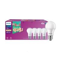 ราคา PHILIPS หลอดไฟ LED 8W WARM WHITE รุ่น LEDBULB E27 (แพ็ก 4 หลอด) (YD30786)