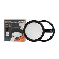ราคา โคมดาวน์ไลท์กลม 6 นิ้ว LED 18W Daylight LAMPTAN รุ่น Twist&amp;Go 18W DL/BK สีดำ (YD28031)
