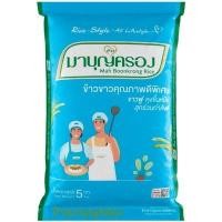 ราคา MAH BOONKRONG RICE ข้าวขาว ขนาด 5 กก. (YD21642)