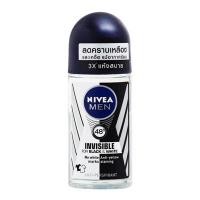 ราคา NIVEA เมนโรลออนสูตรแบล็คแอนด์ไวท์ 50มล. (YD29337)