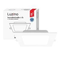 ราคา LUZINO โคมดาวน์ไลท์หน้าเหลี่ยม LED รุ่น PN-QH0202-12W/DL แสง Daylight สีขาว กำลังไฟ 12 วัตต์ (YD29973)