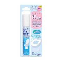 ราคา HARVIE สเปรย์ฆ่าเชื้อแบคทีเรีย รุ่น ซีทการ์ด กลิ่น คูลเมนทอล ขนาด 20 มล. (0300800)