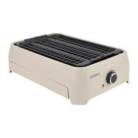 ราคา ZAGIO เตาย่างบาร์บีคิวไร้ควัน รุ่น ZG-14511 สีครีม 1,300 วัตต์ (YD29162)