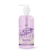 ราคา KINGS STELLA สบู่เหลวล้างมือ คลีน&amp;แคร์ กลิ่่น LAVENDER 450มล. (0010450)