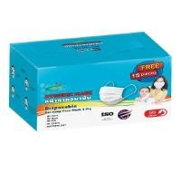 ราคา FRESH PLUS หน้ากากอนามัยทางการแพทย์ 3 ชั้น (50 ชิ้น+ฟรี 15 ชิ้น) (0A00556)