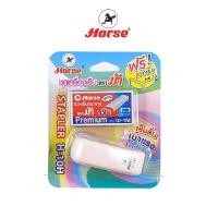 ราคา HORSE ชุดเครื่องเย็บกระดาษ รุ่น H-10H คละสี (2092416)