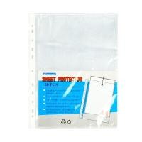 ราคา BINDERMAX ซองอเนกประสงค์ รุ่น W-25-1/20 ขนาด A4 สีใส (20 ซอง) (6005526)