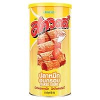 ราคา SQUIDY ปลาหมึกอบกรอบ ขนาด 90 กรัม (YD25883)