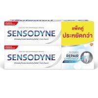 ราคา SENSODYNE ยาสีฟันรีแพร์แอนด์โพรเทคท์ไวท์เทนนิ่ง 100กรัม แพ็ค 2 (YD18858)