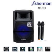 ราคา SHERMAN ลำโพงเอนกประสงค์ 12 นิ้ว รุ่น APS-120 สีดำ (ไมโครโฟนไร้สาย 2 ตัว) (YA40705)