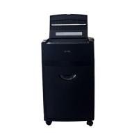 ราคา EASY PRINT เครื่องทำลายเอกสาร Auto Feed 300 แผ่น รุ่น PS-4A3 (YD32767)