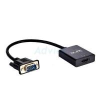 ราคา GLINK CONVERTER VGA TO HDMI AUDIO รุ่น GL-009 ความยาวสาย 20.8CM (รองรับ 1920X1080) (YD36082)