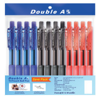ราคา ปากกาลูกลื่น Double A TriTouch 0.5มม. คละสี(แพ็ค12) (1091587)