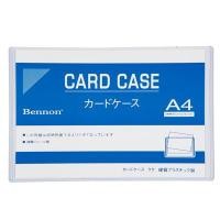 ราคา ซองพลาสติกแข็ง A4 เบนน่อน (6130670)
