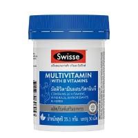 ราคา มัลติวิตามินผสมวิตามินบี SWISSE สวิสเซ 30 เม็ด (YA04747)