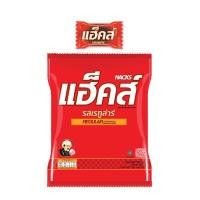 ราคา ลูกอม เรกูล่าร์ (แพ็ค 100 เม็ด) แฮ็คส์ (0081080)