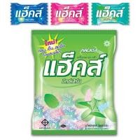 ราคา ลูกอม มิกซ์เฮิร์บ (แพ็ค 100 เม็ด) แฮ็คส์ (0081110)