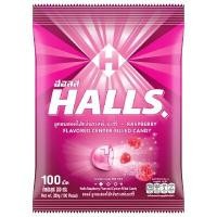 ราคา HALLS ลูกอม สอดไส้กลิ่นราสพ์เบอร์รี 100เม็ด 280g (0098496)