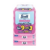 ราคา กระดาษเช็ดหน้า สก๊อตต์ เซฟ ซอฟท์บ็อกซ์ 126 แผ่น SCOTT สก๊อตต์ Softbox ชมพู ชิ้น (YD34658)