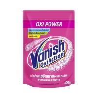 ราคา ผงขจัดคราบอเนกประสงค์สําหรับผ้าสีและผ้าขาว VANISH แวนิช Pouch ชมพู ชิ้น (YD34688)