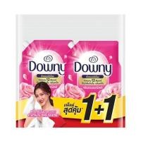 ราคา น้ํายาปรับผ้านุ่ม กลิ่นการ์เด้นบลูม 950 มล. DOWNY ดาวน์นี่ 1+1 ชมพู ชิ้น (YD34705)
