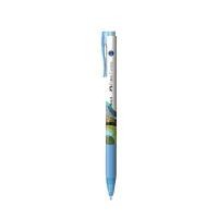 ราคา FABER-CASTELL ปากกาลูกลื่น 0.7 มม. รุ่น GRIP XF สีน้ำเงิน (1008020)