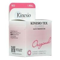 ราคา KINESIO ผ้าเทปบำบัดกายภาพ รุ่นคลาสสิค ยาว 4 ม. สีแดง (YC99651)