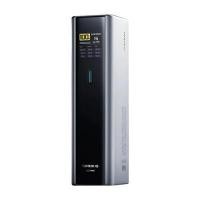 ราคา CUKTECH แบตสำรอง Power Bank CCC รุ่น PB200U ความจุ 20000mAh สีเทา (YD09958)