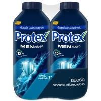ราคา PROTEX ฟอร์เมนสปอร์ตแป้งเย็น 280กรัม แพ็ค 2 (YD29022)
