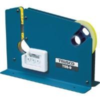 ราคา TRUSCO แท่นเทปรัดปากถุง รุ่น TBS-12 ขนาดใช้กับเทปกว้าง 12 มม. (เทปแยกจำหน่าย) (YA05879)