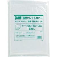 ราคา TRUSCO ถุงคลุมสินค้าบนพาเลท หนา 0.10 มม. แบบใส รุ่น TM-P-22A ขนาด 130 x 110 x 130 ซม. (YA26359)