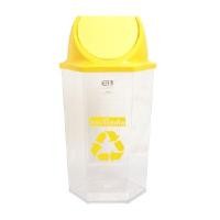 ราคา KEEP IN ถังขยะหกเหลี่ยมฝาสวิง รุ่น RW9271+3 ขยะรีไซเคิล ความจุ 56 ลิตร (0011601)