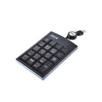 ราคา OKER NUMERIC KEYPAD 2017 สีดำ รุ่น A0086428 จำนวน 19 คีย์ (YB13862)