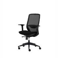 ราคา MODERNFORM เก้าอี้ทำงานเพื่อสุขภาพ รุ่น TRIM สีดำ ระบบล็อคเอน 3 ตำแหน่ง (YC01425)
