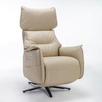 ราคา MODERNFORM เก้าอี้ RECLINER รุ่น ALBERT สีเบจ ขนาด W76xD90xH114 ซม. (YD15518)