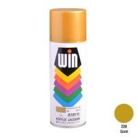ราคา WIN สีสเปรย์อเนกประสงค์ รุ่น 228 สีทอง ขนาด 400 ซีซี. (YD34184)